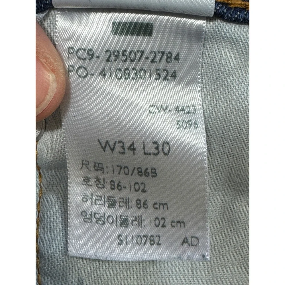 Levi's Mens 502 Regular Taper Stretch Blue Denim Jeans W34 L30 Meas: 34x28.5